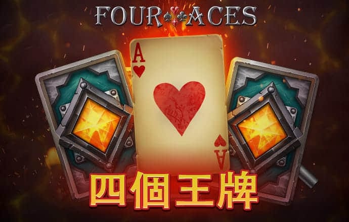 刘伯温三期内必开一期